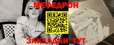 PSILOCYBIN Ставрополь