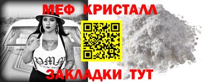 jwh Среднеуральск