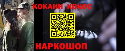 jwh Среднеуральск