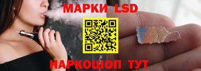 jwh Среднеуральск
