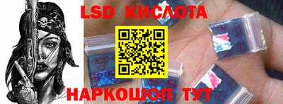 jwh Среднеуральск