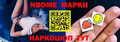 PSILOCYBIN Ставрополь