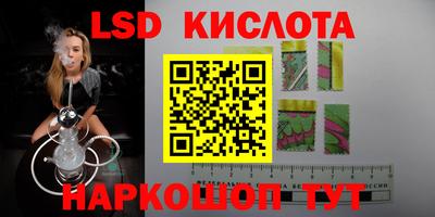 jwh Среднеуральск