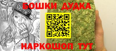 кокс Тверь