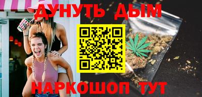 PSILOCYBIN Ставрополь