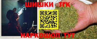 jwh Среднеуральск