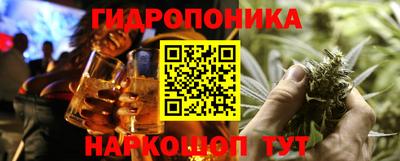 jwh Среднеуральск