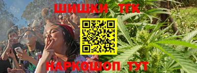 jwh Среднеуральск
