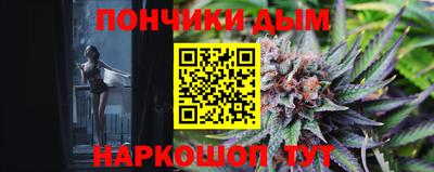 кокс Тверь