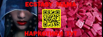 jwh Среднеуральск