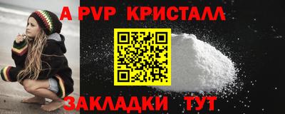 кокс Тверь