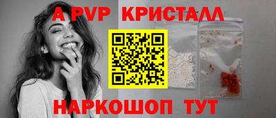 марки nbome Татарск