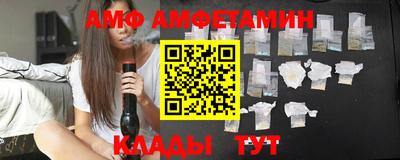 каннабис Старая Купавна