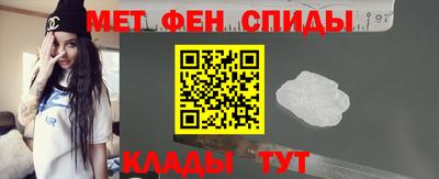 COCAINE Тара
