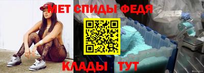 каннабис Старая Купавна