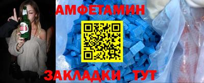 jwh Среднеуральск