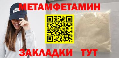 марки nbome Татарск