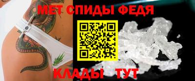 PSILOCYBIN Ставрополь