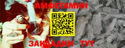 каннабис Старая Купавна