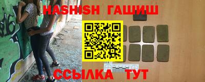 кокс Тверь
