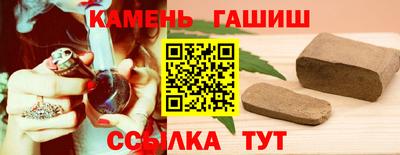 jwh Среднеуральск