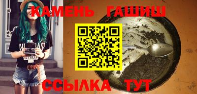 кокс Тверь