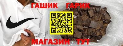 COCAINE Тара
