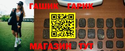 каннабис Старая Купавна