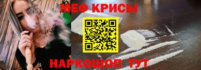 марки nbome Татарск