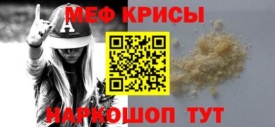 jwh Среднеуральск